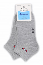 Шкарпетки дитячі розмір 30-35 131345L