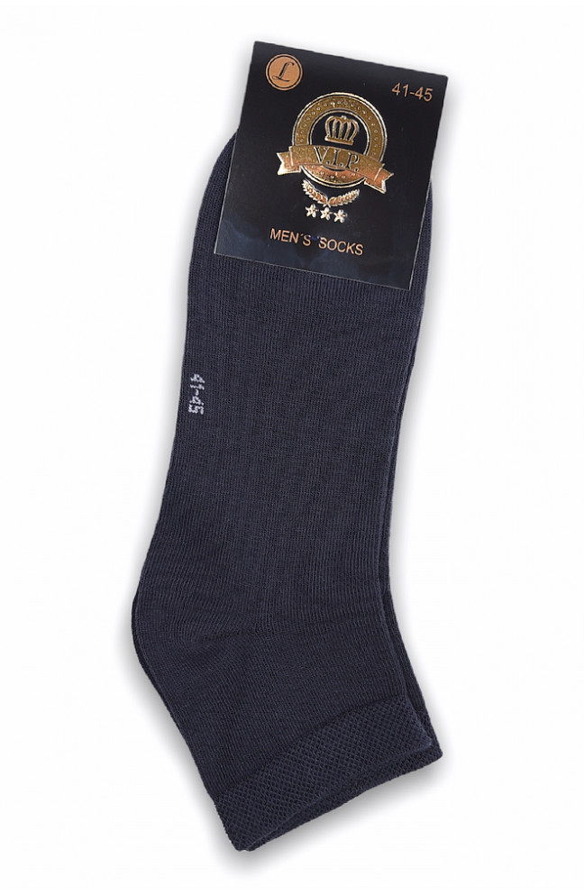 Носки мужские размер 41-45 132585L
