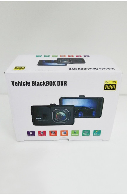 Автомобильный видеорегистратор Car Vehicle BlackBOX DVR 134367L
