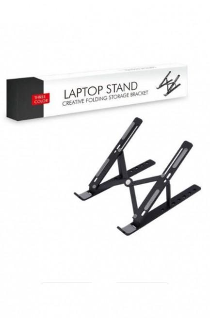 Подставка для ноутбука/планшета складная Laptop Stand 140259L