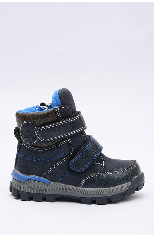Ботинки детские зимние мальчик серые размер 23 142091L