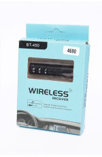 Аудио блютуз ресивер BT-450 148839L
