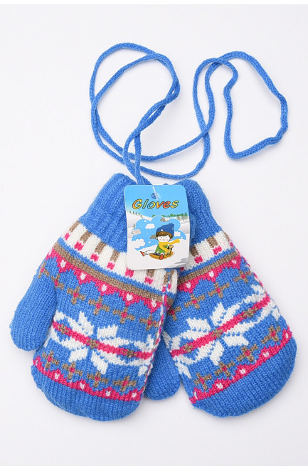 Варежки детские голубые на 4-5 лет 149767L