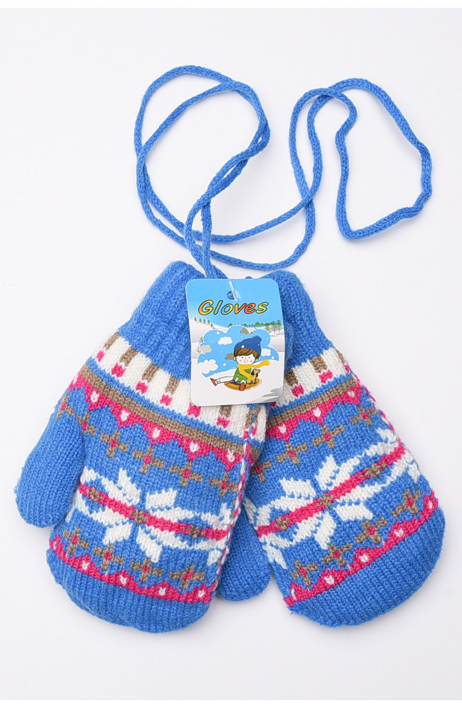 Варежки детские голубые на 4-5 лет 149767L