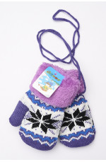 Варежки детские фиолетовые на 4-5 лет 149777L