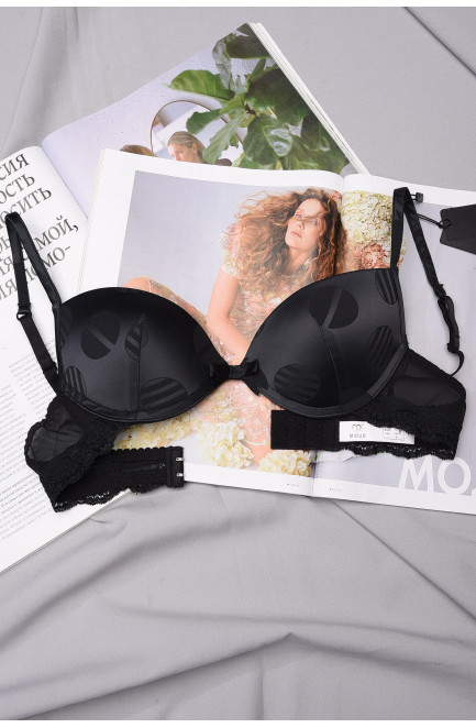 Бюстгальтер женский черный размер 75 В 150266L