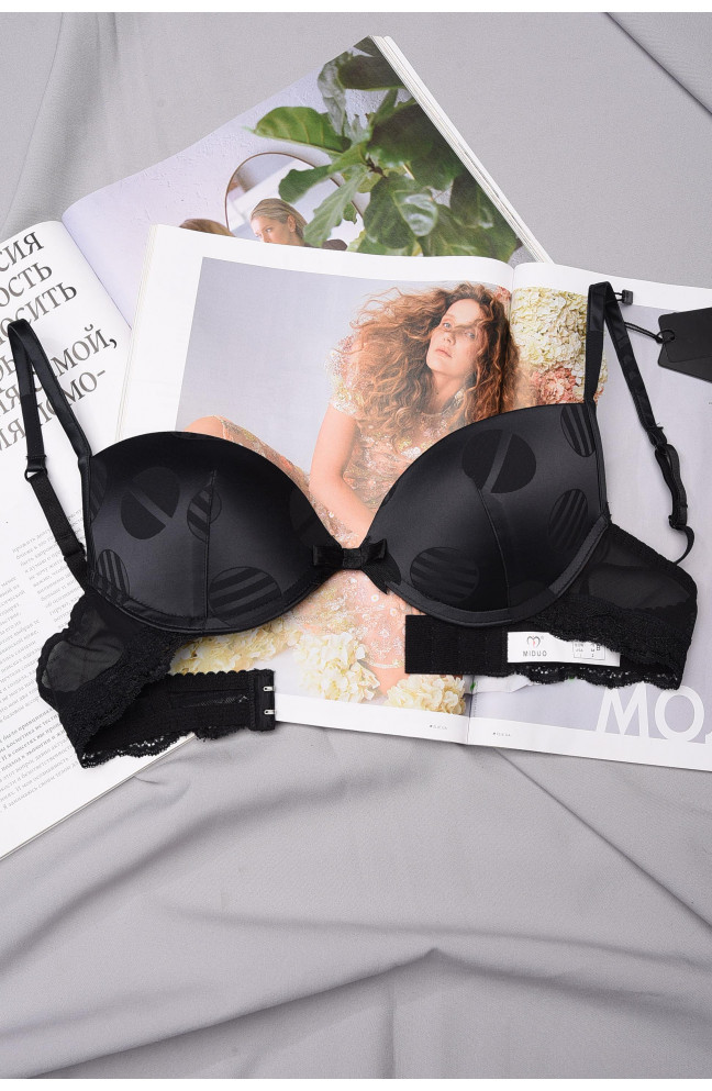 Бюстгальтер женский черный размер 75 В 150266L