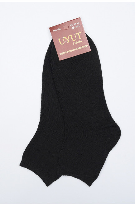 Шкарпетки чоловічі махрові розмір 41-47 150811L