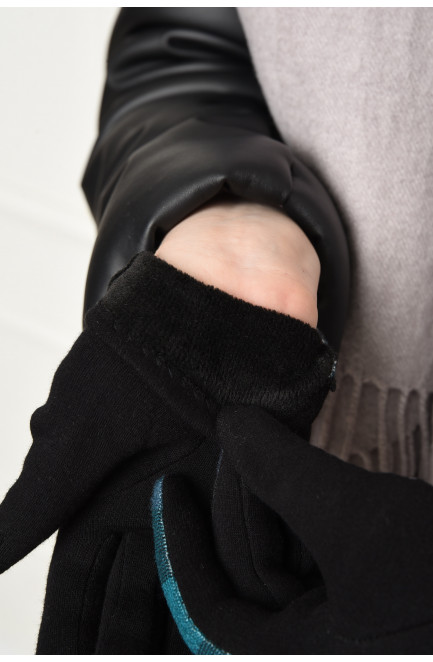 Рукавички жіночі текстильні на флісі чорно-бірюзового кольору 153194L