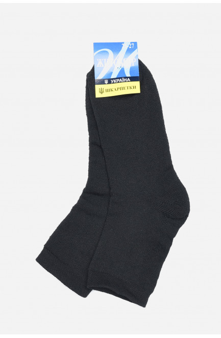 Шкарпетки чоловічі махрові чорного кольору 25-27 (розмір 41-43) 154119L