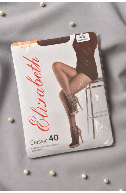 Колготы женские 40 ДЕН цвета капучино размер 3 155895L