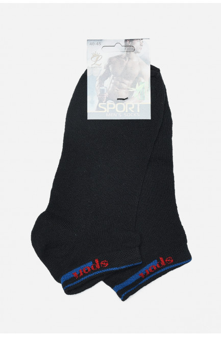 Носки мужские короткие черного цвета размер 40-45 159164L