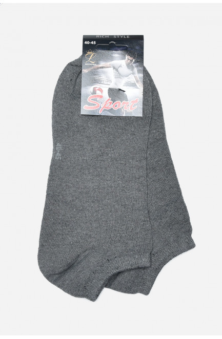 Носки мужские короткие серого цвета размер 40-45 159202L