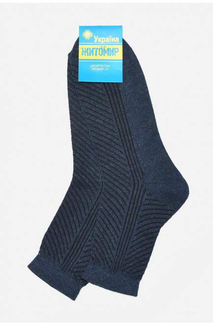 Носки мужские темно-синего цвета размер 27 159243L