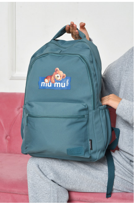 Рюкзак женский с рисунком бирюзового цвета 160994L