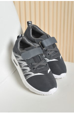 Кроссовки детские для мальчика серого цвета 161926L