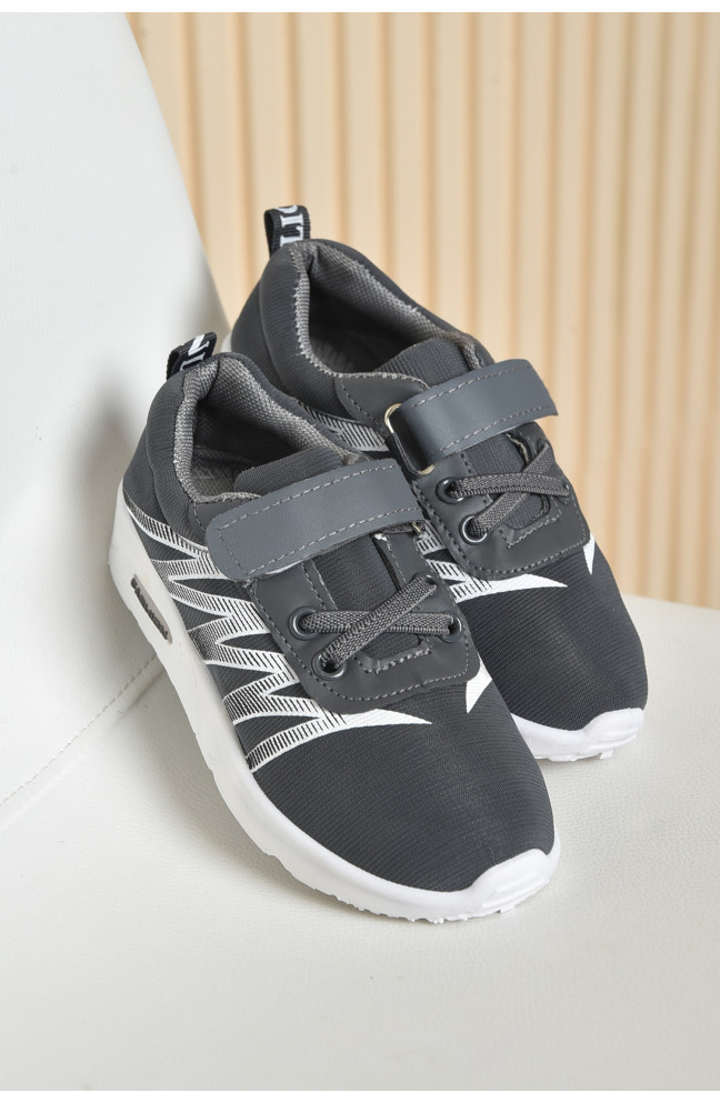 Кроссовки детские для мальчика серого цвета 161926L