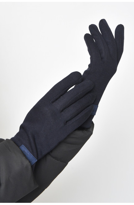 Перчатки женские на меху темно-синего цвета размер 6 165115L
