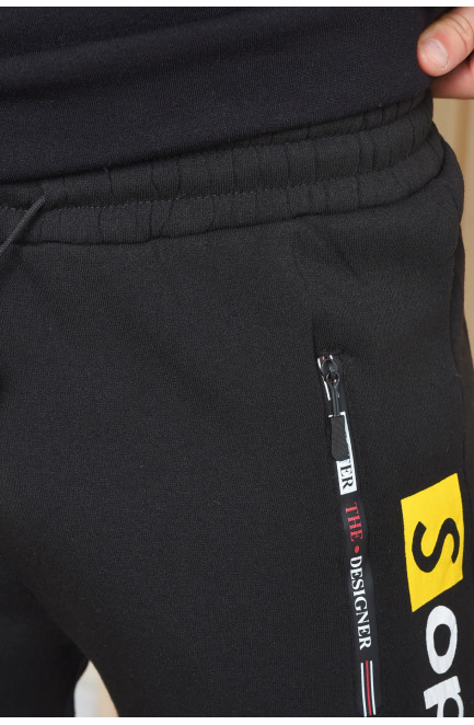 Спортивні штани чоловічі на флісі чорного кольору 165459L
