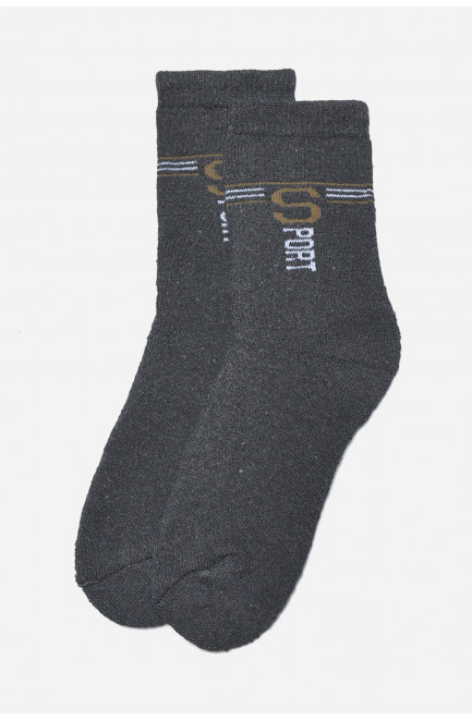Носки махровые мужские темно-серого цвета размер 40-45 166892L