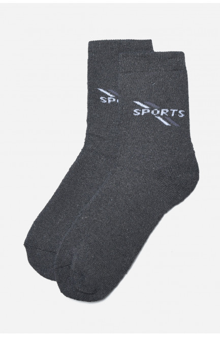 Шкарпетки чоловічі махрові темно-сірого кольору розмір 40-45 166900L