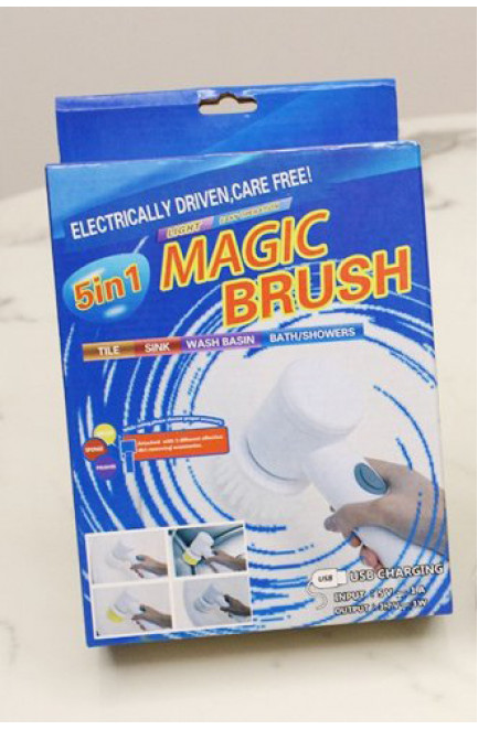 Электрическая щетка для чистки и уборки Magic Brush 167065L