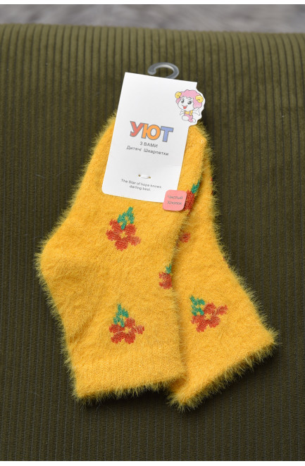 Шкарпетки дитячі для дівчинки норка темно-жовтого кольору 167108L