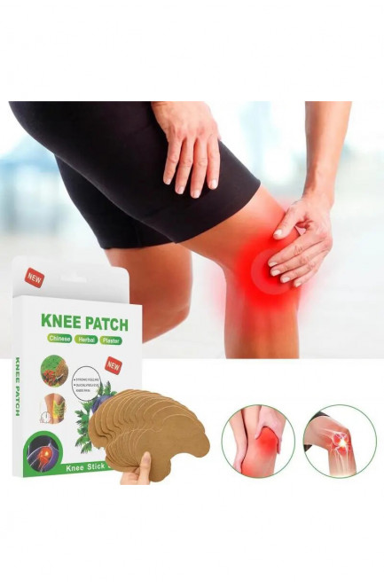 Знеболюючий пластир для коліна з екстрактом полину Knee Patch 10 шт 167185L
