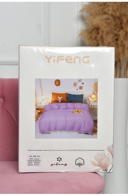 Комплект постельного белья фиолетово-горчичного цвета полуторка 167774L