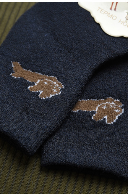 Шкарпетки дитячі махрові темно-синього кольору 167850L