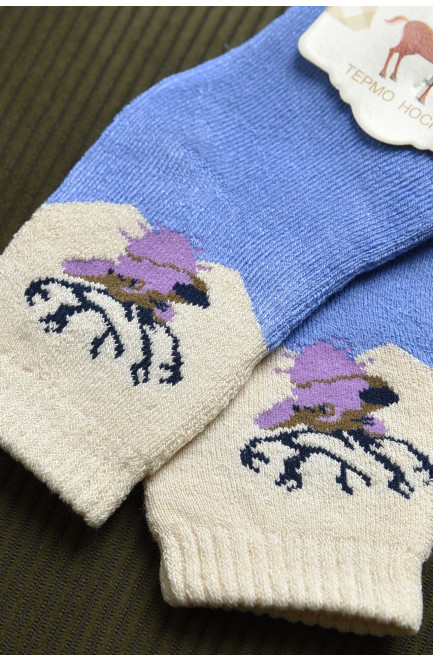 Носки детские махровые голубого цвета 167869L
