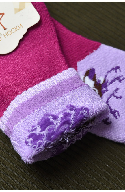 Шкарпетки дитячі махрові для дівчинки фіолетового кольору 167873L