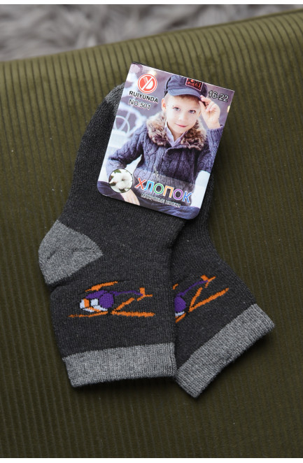 Шкарпетки дитячі махрові для хлопчика темно-сірого кольору 167956L