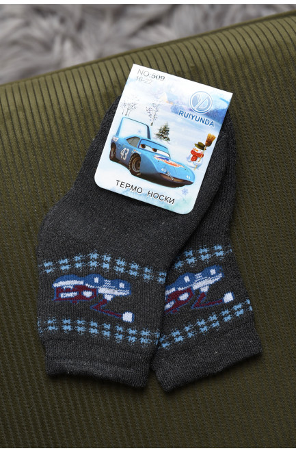 Шкарпетки дитячі махрові для хлопчика темно-сірого кольору 167961L