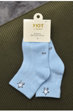 Носки детские голубого цвета 168512L