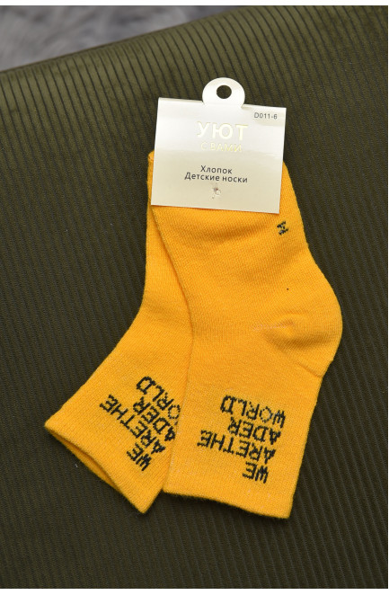 Шкарпетки дитячі жовтого кольору 168560L