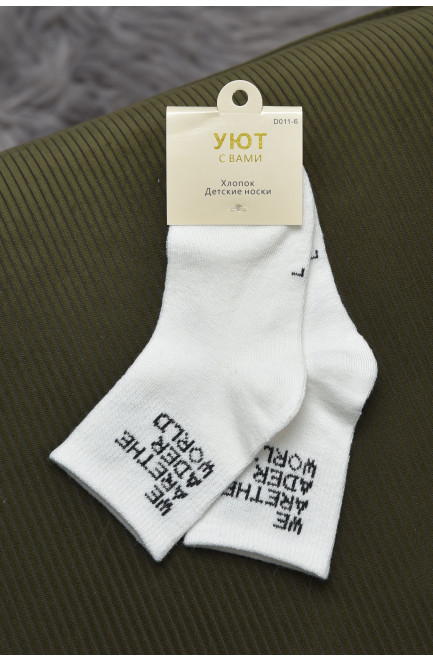 Шкарпетки дитячі білого кольору 168565L
