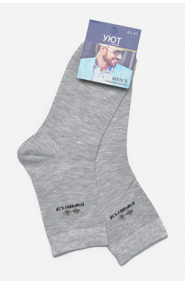 Носки мужские серого цвета размер 41-47 169136L