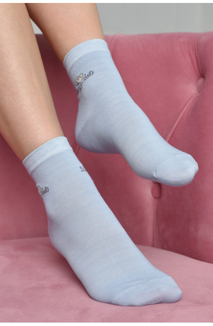 Носки женские стрейч голубого цвета размер 36-41 169178L