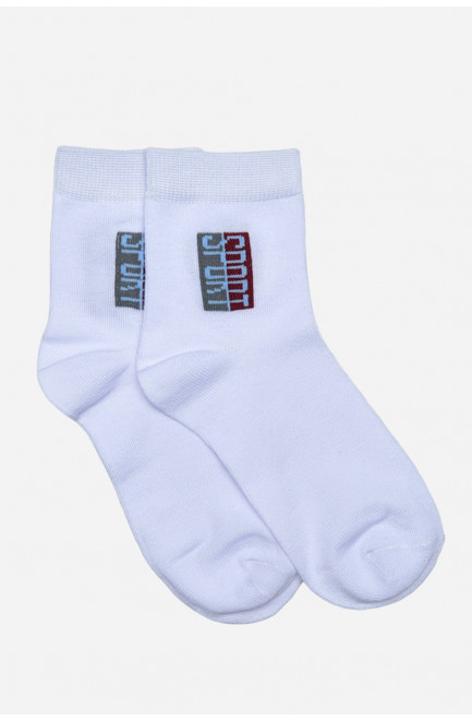 Шкарпетки підліткові для хлопчика білого кольору 169638L