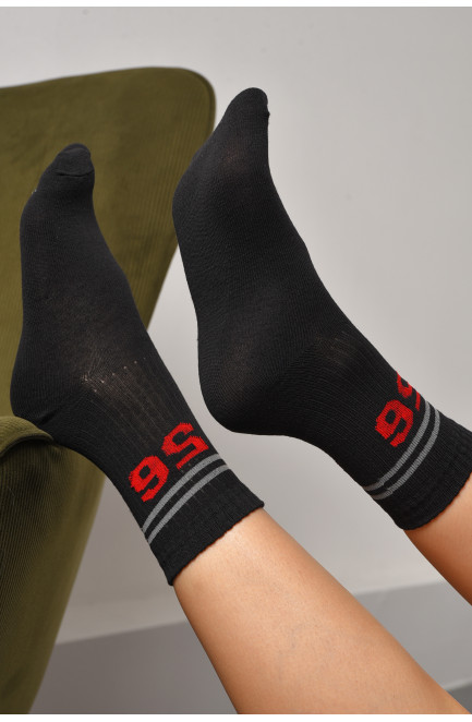 Шкарпетки жіночі спортивні чорного кольору розмір 36-40 172753L
