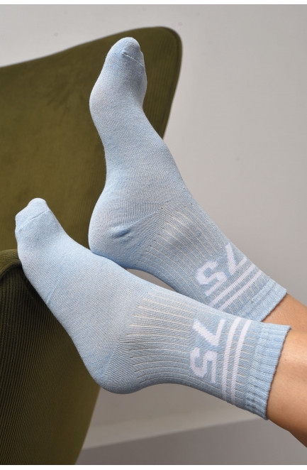 Шкарпетки жіночі спортивні блакитного кольору розмір 36-40 172755L