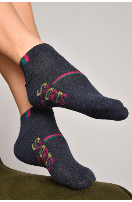 Шкарпетки жіночі спортивні темно-сірого кольору розмір 36-40 172772L