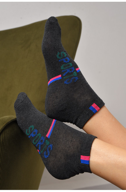 Шкарпетки жіночі спортивні темно-сірого кольору розмір 36-40 172780L