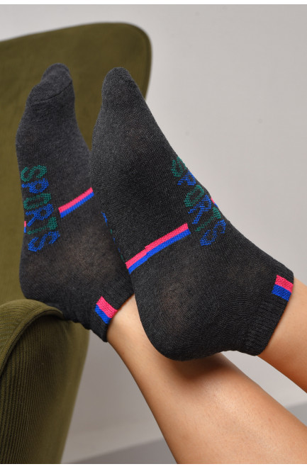 Шкарпетки жіночі спортивні темно-сірого кольору розмір 36-40 172780L