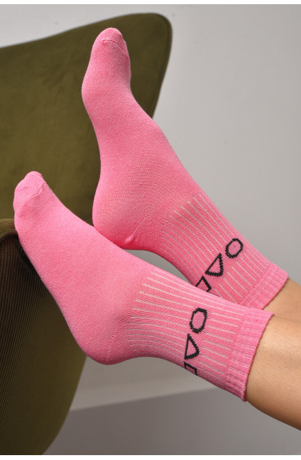 Носки женские демисезонные розового цвета размер 36-40 172852L