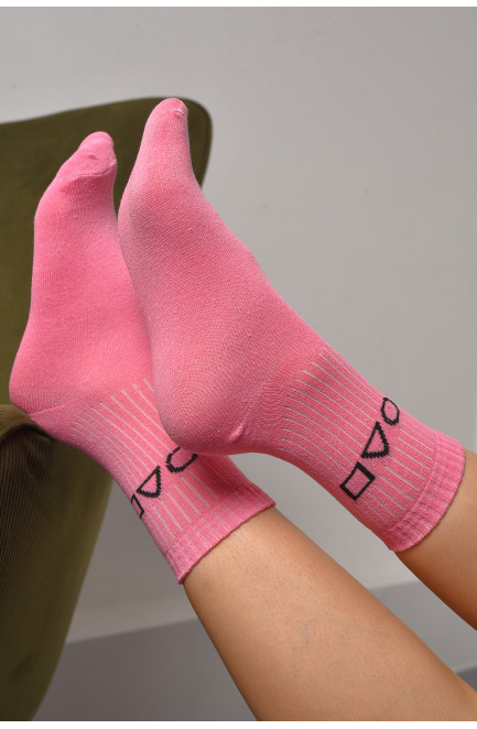 Носки женские демисезонные розового цвета размер 36-40 172852L