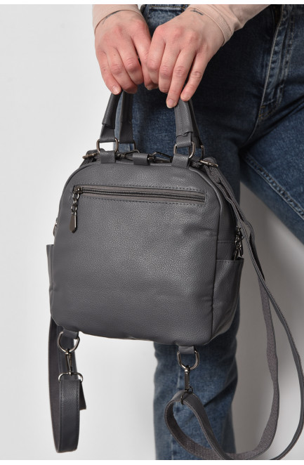 Сумка-рюкзак женская серого цвета 173344L