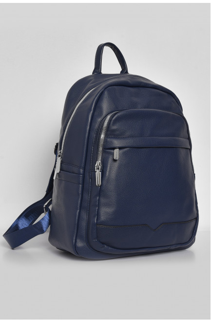 Жіночий рюкзак з екошкіри синього кольору 173484L