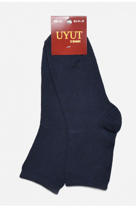 Шкарпетки чоловічі демісезонні темно-синього кольору 175460L